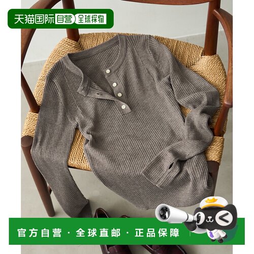 日本直邮FREAK'S STORE 女装 可机洗亨利领针织衫【付后1h可退】