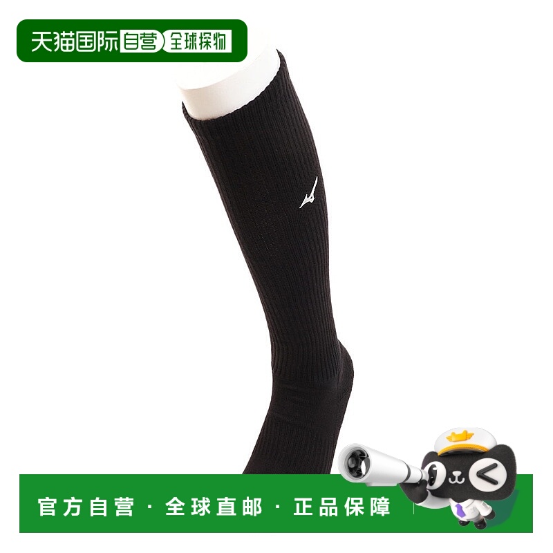 日本直邮MIZUNO-Mizuno（男子，女子）袜子V2MX800990 袜子