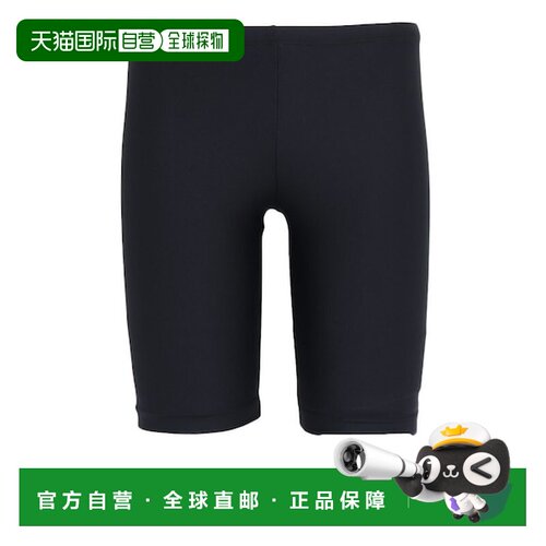 日本直邮NIKE 耐克男士泳衣 水泳FA25 Logo Jammer [240487335]