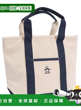 日本直邮MUNSING WEAR 高尔夫帆布推车包 MG4FTT01U [XXXX] 白色