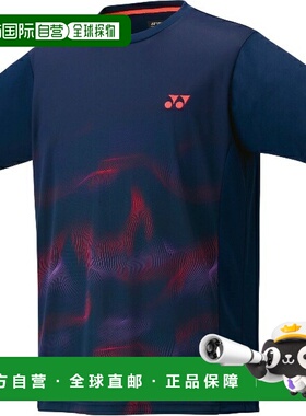 日本直邮尤尼克斯比赛服修身款网球比赛服短袖10679-019