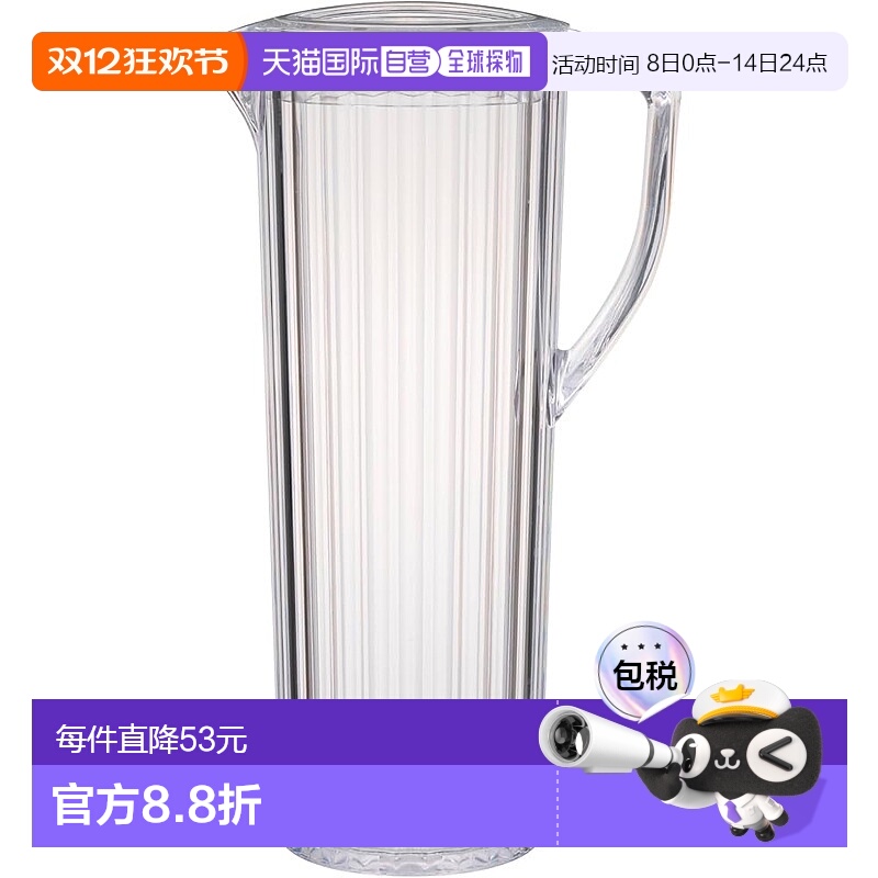 【日本直邮】CB JAPAN 塑料水壶/大麦茶壶 1.2L 透明LS UCA