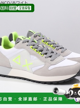 日本直邮SUN68 JAKI FLUO 运动鞋 (Z44115) 男士低帮霓虹标志绒面