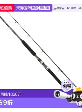 日本直邮Shimano 22 Ocean Plugger Flexdrive S83MH（旋转式两节