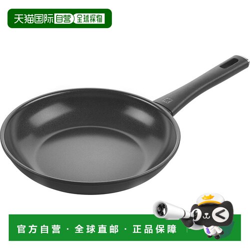 【日本直邮】ZWILLING 马德拉Plus陶瓷炒锅28cm IH适用 Z1030-790