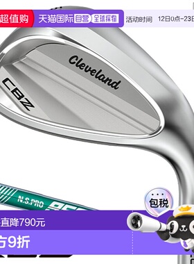 日本直邮克利夫兰 CBZ 男士右手挖起杆配备 NSPRO 950GH neo 钢杆