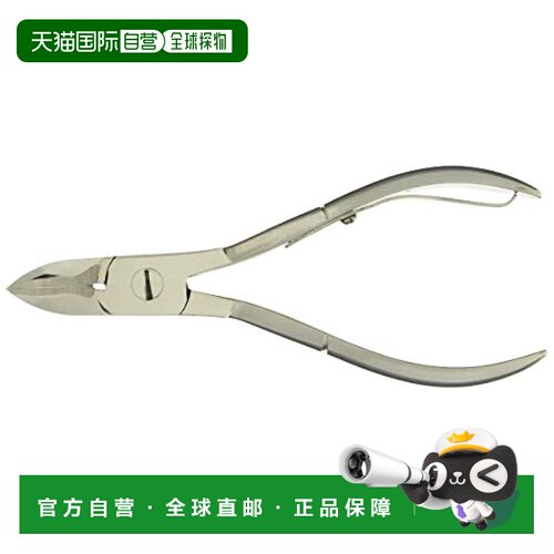 日本直邮Arnest带锉爪子便携耐用耐高温耐腐蚀简约A-765正品