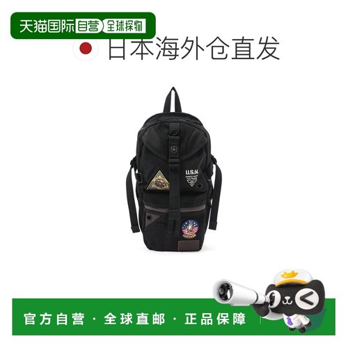 1h可退 日本直邮AVIREX 男女同款 TOP GUN联名单肩包 原创织标设