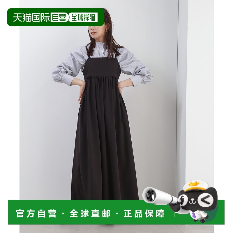 1h可退 日本直邮nano・universe女士聚拢材质吊带连衣裙 676991930