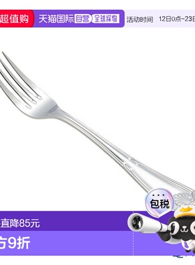 日本直邮Sakurai Sax Super 700 爱丁堡甜品叉餐具时尚餐具