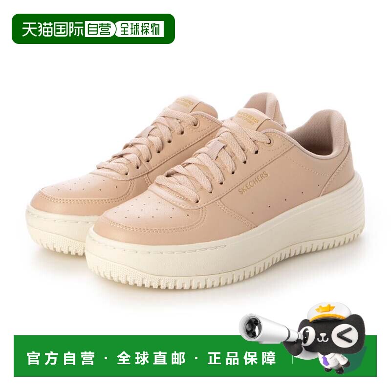 日本直邮Sketchers GRAND92 粉色 运动鞋外套图片