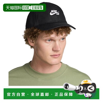 日本直邮Nike SB Club Unstructured 滑板帽 耐克帽子[63441892]