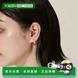 1h可退 日本直邮Soierie 女士简约落地耳环 125387230