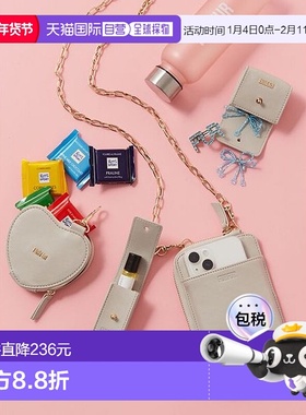 日本直邮FURFUR 3SET多用途肩带套装 WEB限定颜色[FU7718AW08902]