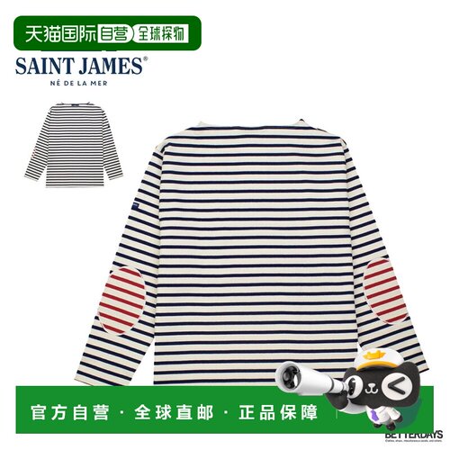 日本直邮SAINT JAMES 13JC OUES COUD.R 船领针织衫 肘部补丁 条/