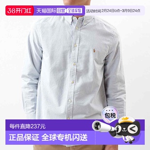 【日本直邮】Polo Ralph Lauren拉夫劳伦 长袖衬衫纯棉学生男少年