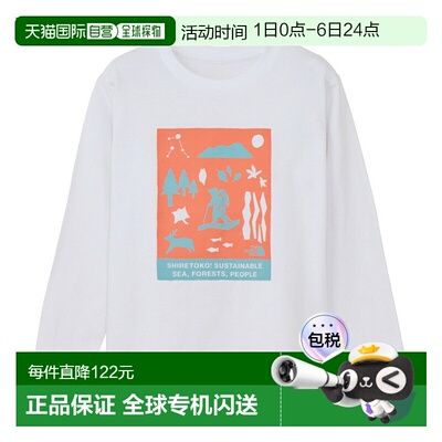 日本直邮THE NORTH FACE 长袖 Shiretokotoko T恤 NTJ82530ST 202