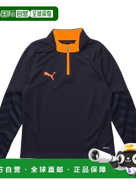 日本直邮PUMA 青少年 INDIVICUP 1/4 拉链上衣[66049508] 运动上