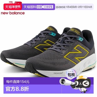 日本直邮New Balance M860 黑黄 M860A142E 男士慢跑鞋
