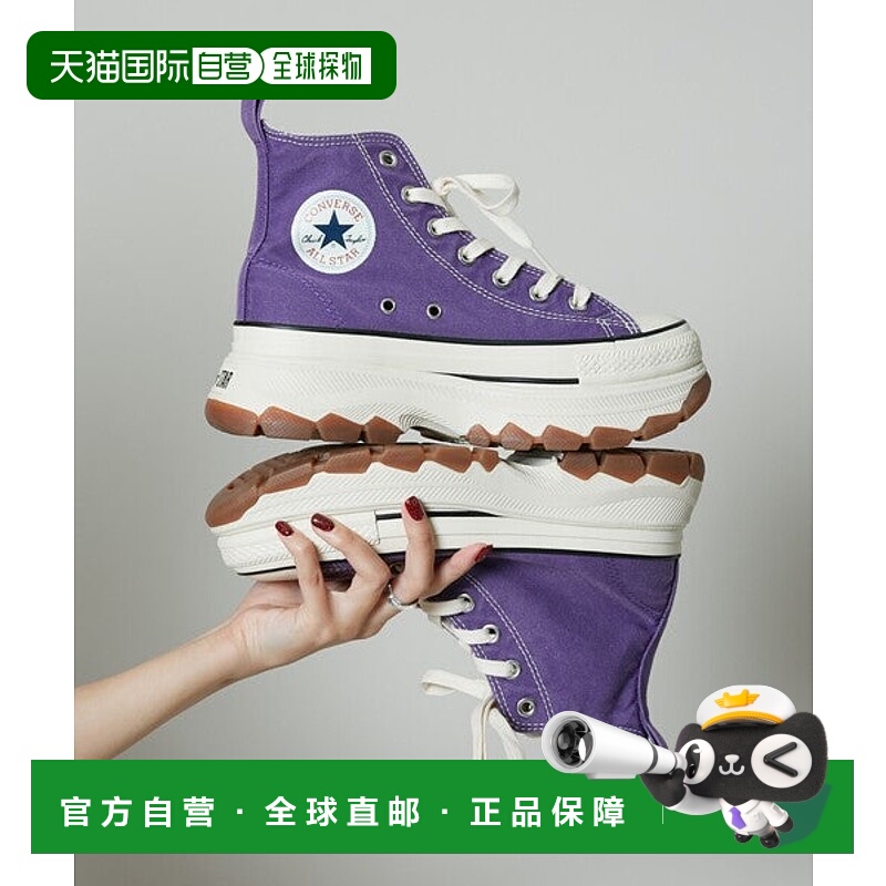日本直邮Converse ALL STAR TREKWAVE FADEDCANVAS HI 运动鞋 [96