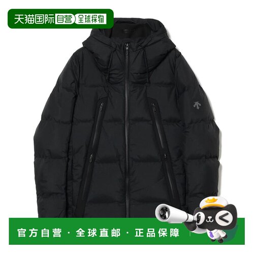 1h可退 日本直邮DESCENTE ALLTERRAIN 男装 轻量保暖 羽绒外套 BE
