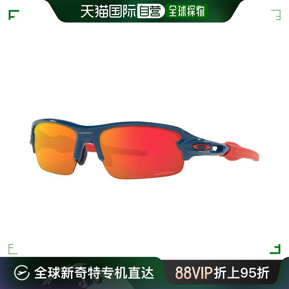 日潮跑腿Oakley欧克利 FLAK青少年骑行跑步运动眼镜 OJ9008-0358