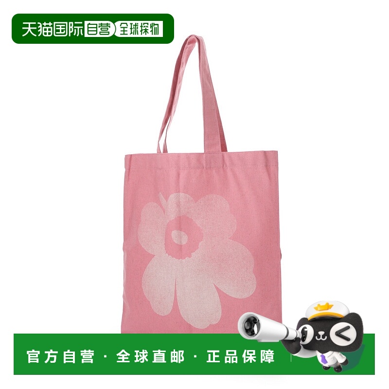 日本直邮Marimekko 手提包粉色女士094889 300 Vankka Unikko Pla
