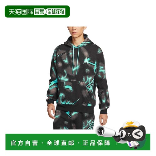 日本直邮Nike/耐克Club JA 纯色印花连帽长袖卫衣男款 HV3379