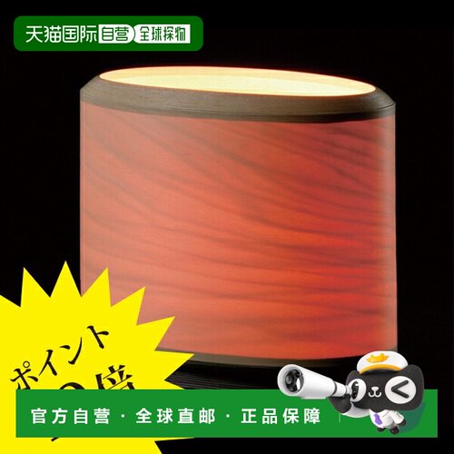 日本直邮BUNACO 台灯 BL-T653 黑色 正品