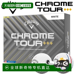 Chrome 高尔夫球12 Tour Diamond 颗球2 Triple 日本直邮Callaway