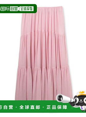 日本直邮Mila Owen 长裙摆蓬蓬撕裂感半身裙 [M05014EW033201]