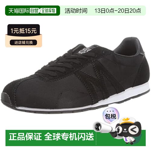 【日本直邮】Mizuno美津浓  MLC-00 休闲鞋 D1GF2113