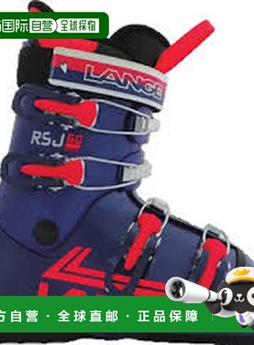 日本直邮Lange RSJ 60 Junior 滑雪靴
