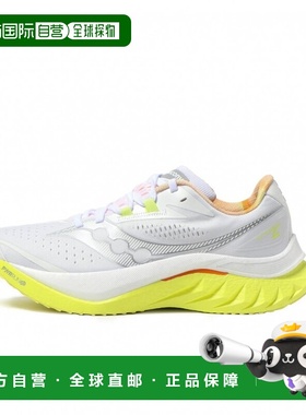 日本直邮Saucony ENDORPHIN SPEED 4 女士跑步鞋 [imbkk] 白色×