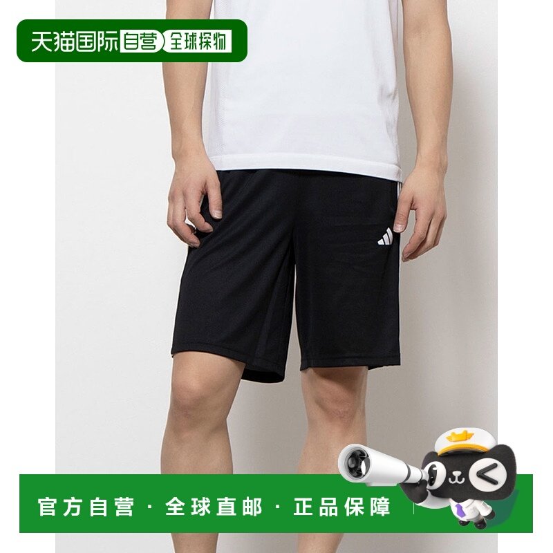 日本直邮阿迪达斯男士 Train Essentials Pique 三条纹训练短裤 I