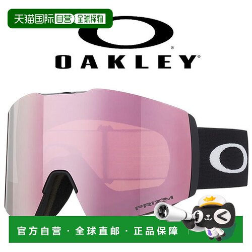 日本直邮Oakley 欧克利 FALL LINE L 男士滑雪镜 OO7099-58 PRIZM