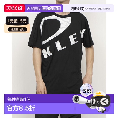日本直邮OAKLEY 9620760415 8700 Oakley 男士 T恤Enhance QDevo
