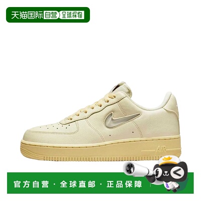 日本直邮Nike Air Force 1 '07 LX 