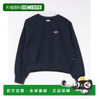 日本直邮VANS 女装 CHECKER贴布短款卫衣 7178300【付后1h可退】