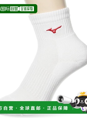 【日本直邮】Mizuno美津浓 排球短袜 2双装 消臭 V2MX2000运动袜
