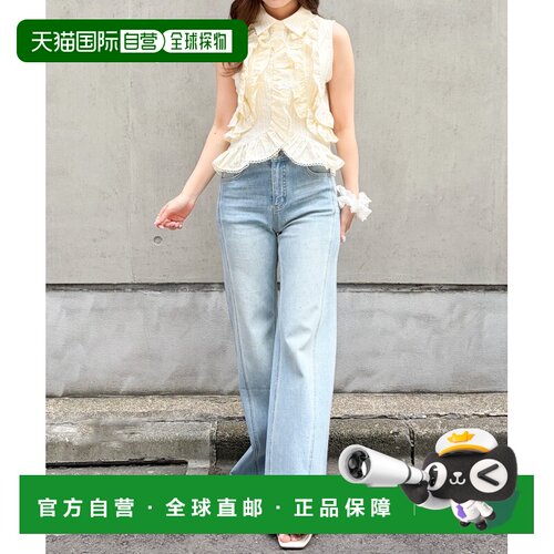 1h可退 日本直邮31 Sons de mode 女装 条纹荷叶边无袖上衣 TT658