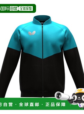 日本直邮 Butterfly 威尔伯・TR 夹克 [47250]长袖速干
