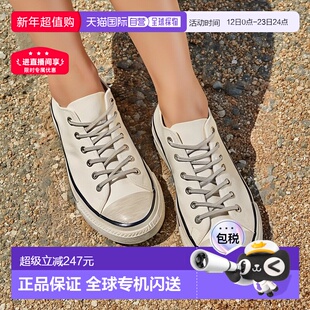 日本直邮Converse ALL STAR AGED AG HI 运动鞋匡威