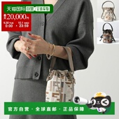 单肩包 女式 MINI TRESOR 日本直邮FENDI APKE MON 8BS010 手提包F