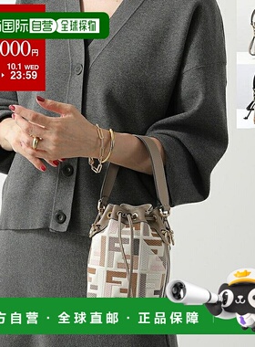 日本直邮FENDI 单肩包 MINI MON TRESOR 8BS010 APKE 女式手提包F