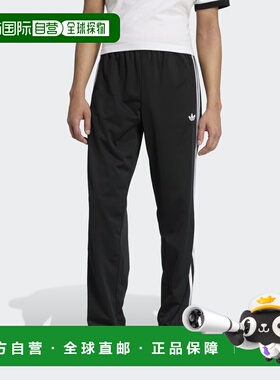 1h可退 日本直邮adidas男装常规版型三叶草束脚裤 男女同款 TV934