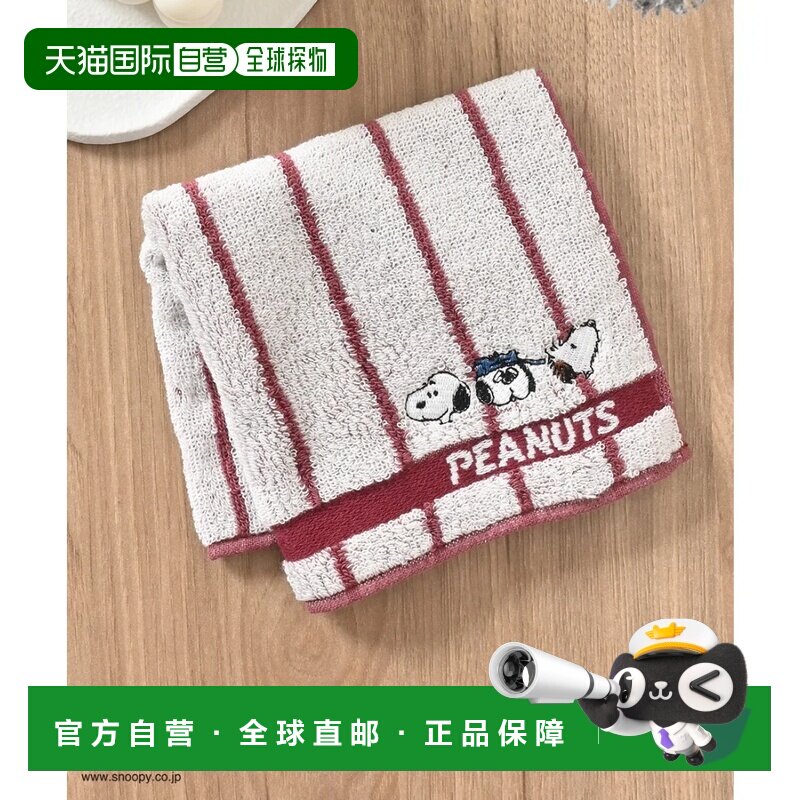 日本直邮Honeys 史努比毛巾手帕迷你毛巾卡通贴布刺绣纯棉 柔软