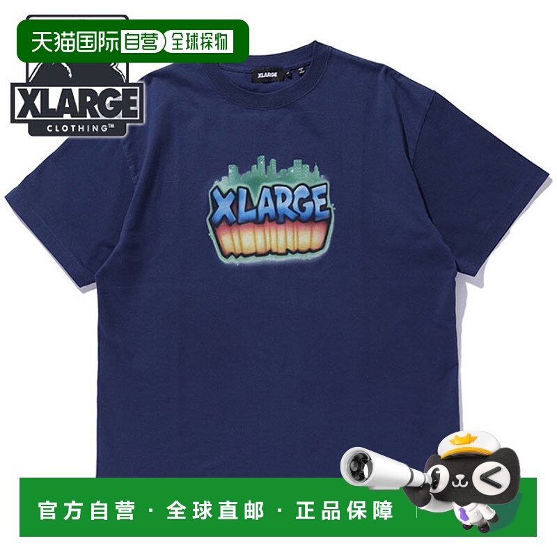 日本直邮XLARGE Skyline 短袖T恤[101252011017 SU25] SKYLINE S/