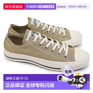 日本直邮匡威运动鞋 All Star Stitching OX 男士女士 CONVER户外