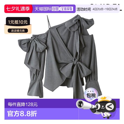 日本直邮SNIDEL 上衣缎带设计衬衫长袖中长款单肩不对称设计swfb2